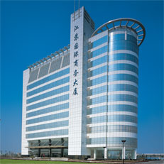 江苏国际商务大厦